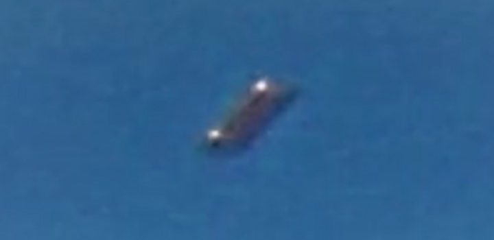 Up Close Rectangular UFO Sighting